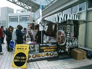 2013-03-23-14-15-02_photo.jpg