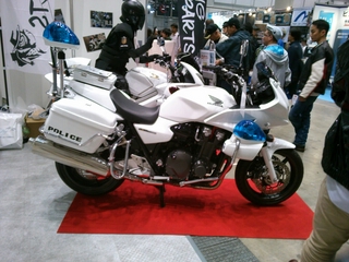 2013-03-23-14-48-40_photo.jpg