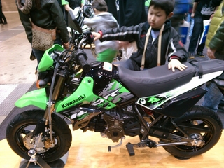 2013-03-23-16-14-53_photo.jpg