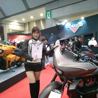 2013-03-23-16-20-54_photo.jpg