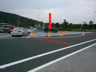 2013-09-22-16-54-37_photo.jpg