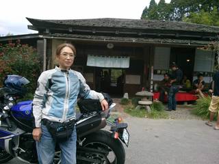 2013-09-23-11-36-59_photo.jpg