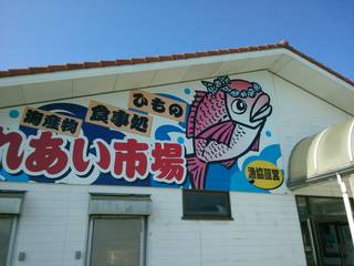 2013-10-27-12-13-08_photo.jpg