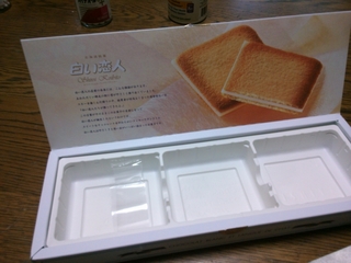 20130127105658.jpg