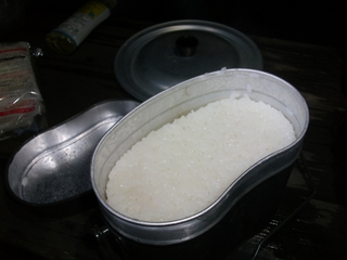 hangou.jpg